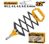 Заклепочник складной INGCO 815 мм INDUSTRIAL