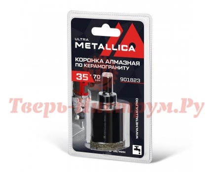 Коронка алмазная по керамограниту METALLICA Ultra 35х70 мм