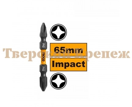 Бита отверточная INGCO PH2<>PH2 65 мм Бита отверточная INGCO PH2<>PH2 65 мм