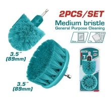 Набор кордщеток для дрели INGCO 1/4" 2 шт