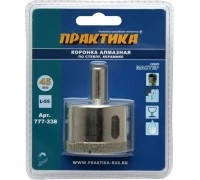 Коронка алмазная ПРАКТИКА МАСТЕР 45 мм