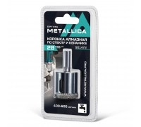 Коронка по стеклу и керамике METALLICA Optima 28 мм 1 шт