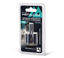 Коронка по стеклу и керамике METALLICA Optima 30 мм 1 шт
