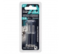 Коронка по стеклу и керамике METALLICA Optima 12 мм 2 шт