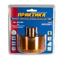 Коронка алмазная для УШМ ПРАКТИКА М14 Ø82 мм