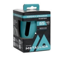 Коронка сегментная METALLICA Optima 65x63 мм, М16
