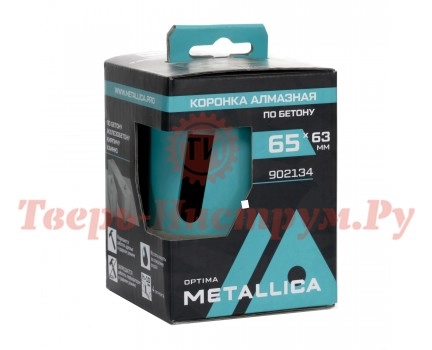 Коронка алмазная сегментная METALLICA Optima 65x63 мм, М16 Коронка алмазная сегментная METALLICA Optima 65x63 мм, М16