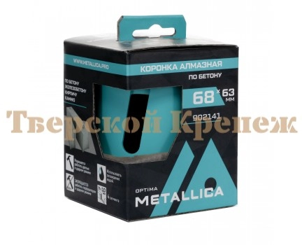 Коронка алмазная сегментная METALLICA Optima 68x63 мм, М16 Коронка алмазная сегментная METALLICA Optima 68x63 мм, М16