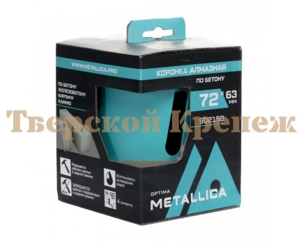 Коронка алмазная сегментная METALLICA Optima 72x63 мм, М16