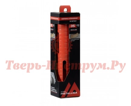 Коронка алмазная сегментная METALLICA Ultra 35x150 мм, М16 Коронка алмазная сегментная METALLICA Ultra 35x150 мм, М16