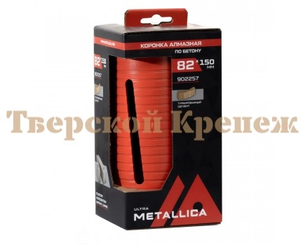 Коронка алмазная сегментная METALLICA Ultra 82x150 мм, М16 Коронка алмазная сегментная METALLICA Ultra 82x150 мм, М16