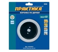Коронка по дереву ПРАКТИКА МАСТЕР 89 мм