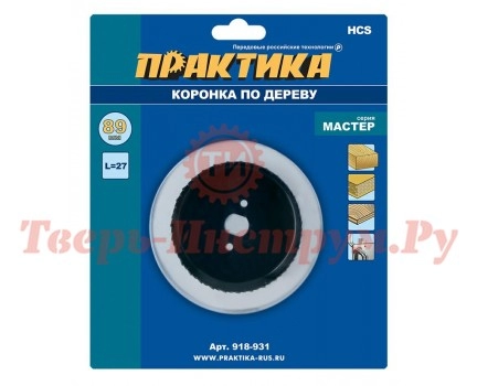 Коронка по дереву ПРАКТИКА МАСТЕР 89 мм
