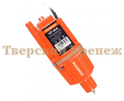Насос вибрационный нижний забор PATRIOT VP 40А Насос вибрационный нижний забор PATRIOT VP 40А