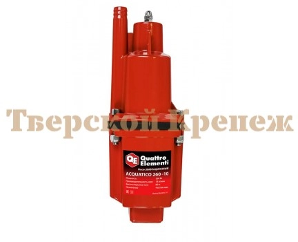 Насос вибрационный QE Acquatico 260 - 16 м