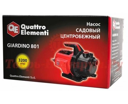 Насос садовый QUATTRO ELEMENTI Giardino 801 Насос садовый QUATTRO ELEMENTI Giardino 801