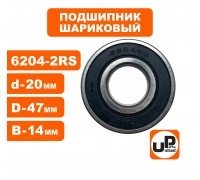 Подшипник 6204-2RS