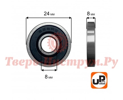 Подшипник шариковый 628-2RS Подшипник шариковый 628-2RS