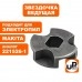 Звездочка электропилы MAKITA UC4020/UC3520