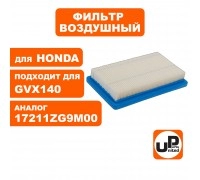 Фильтр воздушный двигателя HONDA GXV140/GCV160