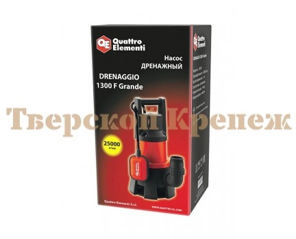 Насос дренажный QUATTRO ELEMENTI Drenaggio 1300F GRANDE Насос дренажный QUATTRO ELEMENTI Drenaggio 1300F GRANDE