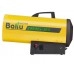 Нагреватель газовый BALLU BHG-10