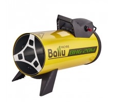 Нагреватель газовый BALLU BHG-20M