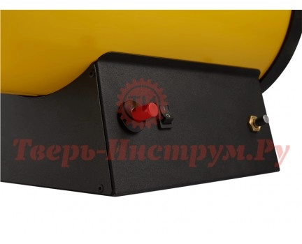 Нагреватель газовый BALLU BHG-50L