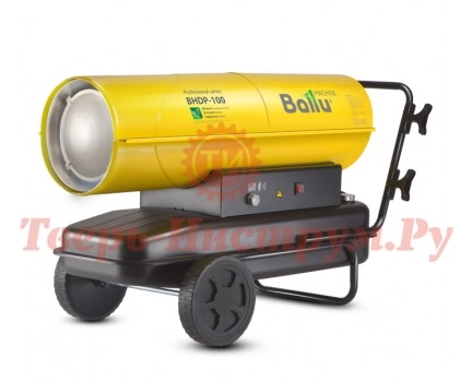 Нагреватель дизельный BALLU TUNDRA BHDP 100 Нагреватель дизельный BALLU TUNDRA BHDP 100