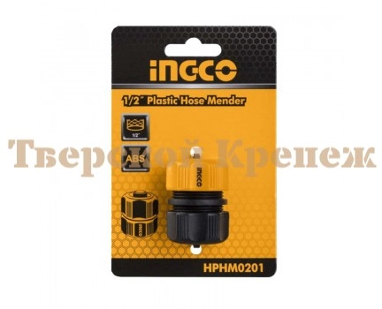 Муфта соединительная пластик INGCO 1/2" <> 1/2"
