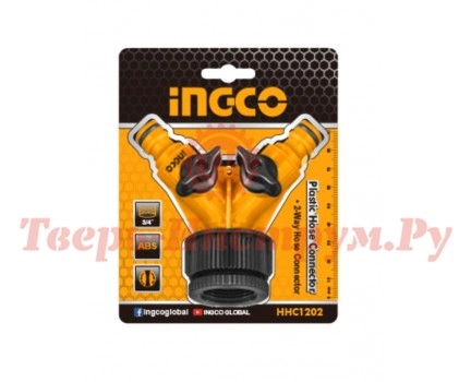 Разветвитель двухканальный INGCO 3/4" Разветвитель двухканальный INGCO 3/4"