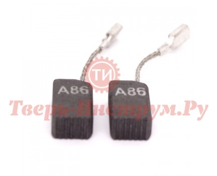 Щетки графитовые BOSCH GWS 6-115 (A86) Щетки графитовые BOSCH GWS 6-115 (A86)
