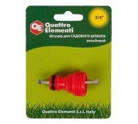 Штуцер для шланга пластик QUATTRO ELEMENTI 3/4"