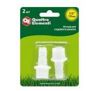 Штуцер для шланга елочка пластик QUATTRO ELEMENTI 1/2"-12 мм
