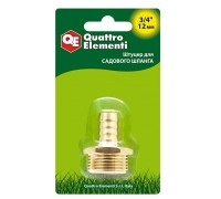 Штуцер для шланга елочка латунь QUATTRO ELEMEN 1/2"-12 мм