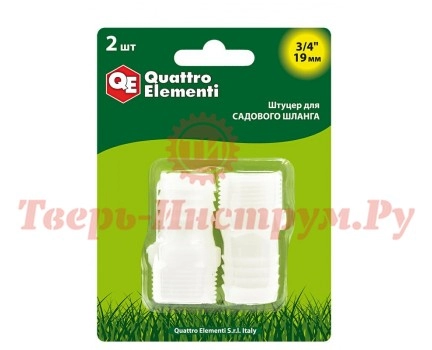 Штуцер для шланга елочка пластик QUATTRO ELEMENTI 3/4"-19 мм Штуцер для шланга елочка пластик QUATTRO ELEMENTI 3/4"-19 мм