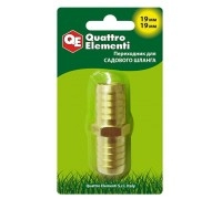 Соединитель шлангов QUATTRO ELEMENTI елочка 19-19 мм
