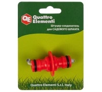 Соединитель быстроразъемный пластиковый QUATTRO ELEMENTI