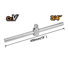 Вороток Т-образный INGCO 3/4" 450 мм
