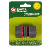 Муфта соединительная пластик QUATTRO ELEMENTI 1/2"-1/2"