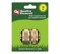 Муфта соединительная латунь QUATTRO ELEMENTI 3/4"-3/4"