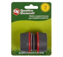 Муфта соединительная пластик QUATTRO ELEMENTI 3/4"-3/4"