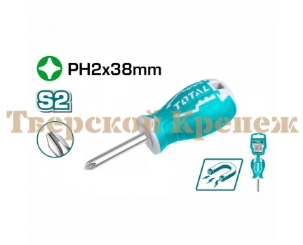 Отвёртка крестовая коротыш TOTAL PH-2 38 мм Отвёртка крестовая коротыш TOTAL PH-2 38 мм