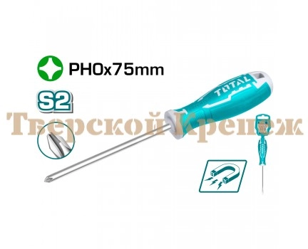 Отвёртка крестовая TOTAL PH-0 75 мм Отвёртка крестовая TOTAL PH-0 75 мм