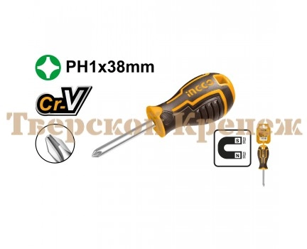 Отвертка крестовая INGCO PH-1 x 38 Отвертка крестовая INGCO PH-1 x 38