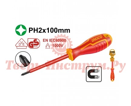 Отвертка диэлектрическая INGCO PH2 x 100 INDUSTRIAL