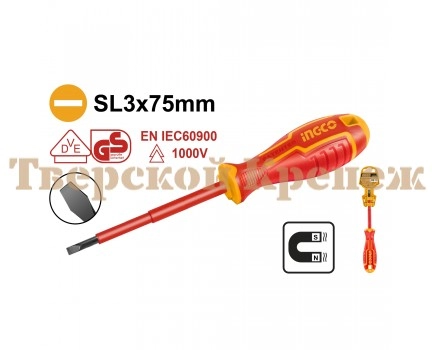 Отвертка диэлектрическая INGCO SL3 x 75 INDUSTRIAL