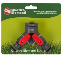 Разветвитель двухканальный QUATTRO ELEMENT 3/4" и 1/2"