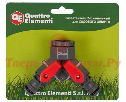 Разветвитель двухканальный QUATTRO ELEMENT 3/4" и 1/2" Разветвитель двухканальный QUATTRO ELEMENT 3/4" и 1/2"
