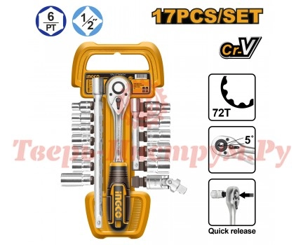 Набор головок с трещоткой INGCO 1/2" 17 предметов Набор головок с трещоткой INGCO 1/2" 17 предметов